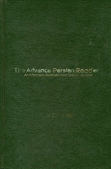 advanced-persian-reader