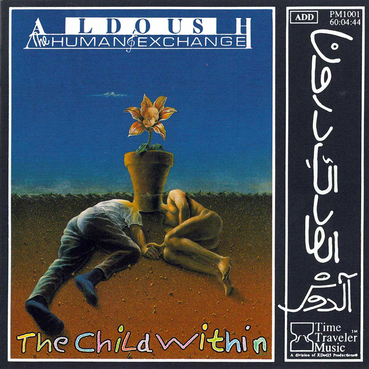 the_child_within